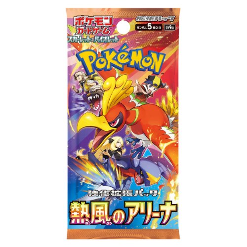 Japanese Pokemon Scarlet & Violet: Heat Wave Arena Pack