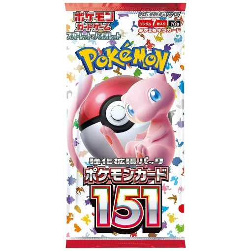 Japanese Pokemon Scarlet & Violet: 151