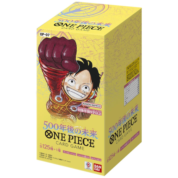 Japanese One Piece OP-07: 500 Years in the Future Box