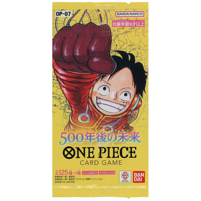 Japanese One Piece OP-07: 500 Years in the Future Box