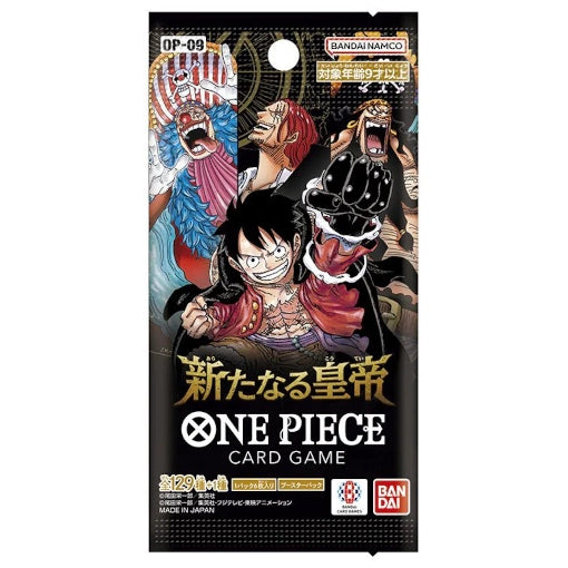 Japanese One Piece OP-09: Emperors in the New World Box