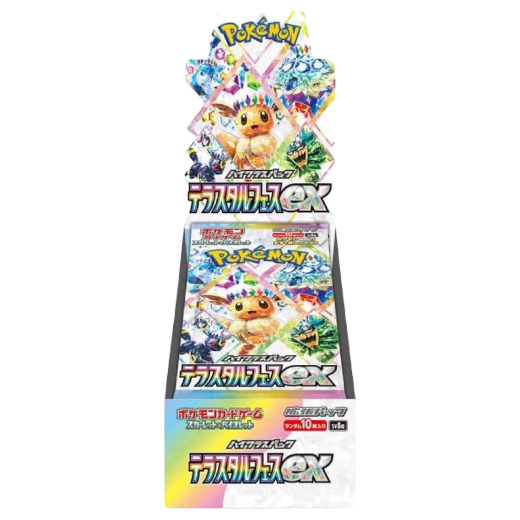 Japanese Pokemon Scarlet & Violet: Terastal Festival ex (preorder)